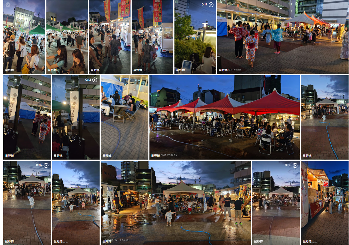 ラブたな2025開催御礼